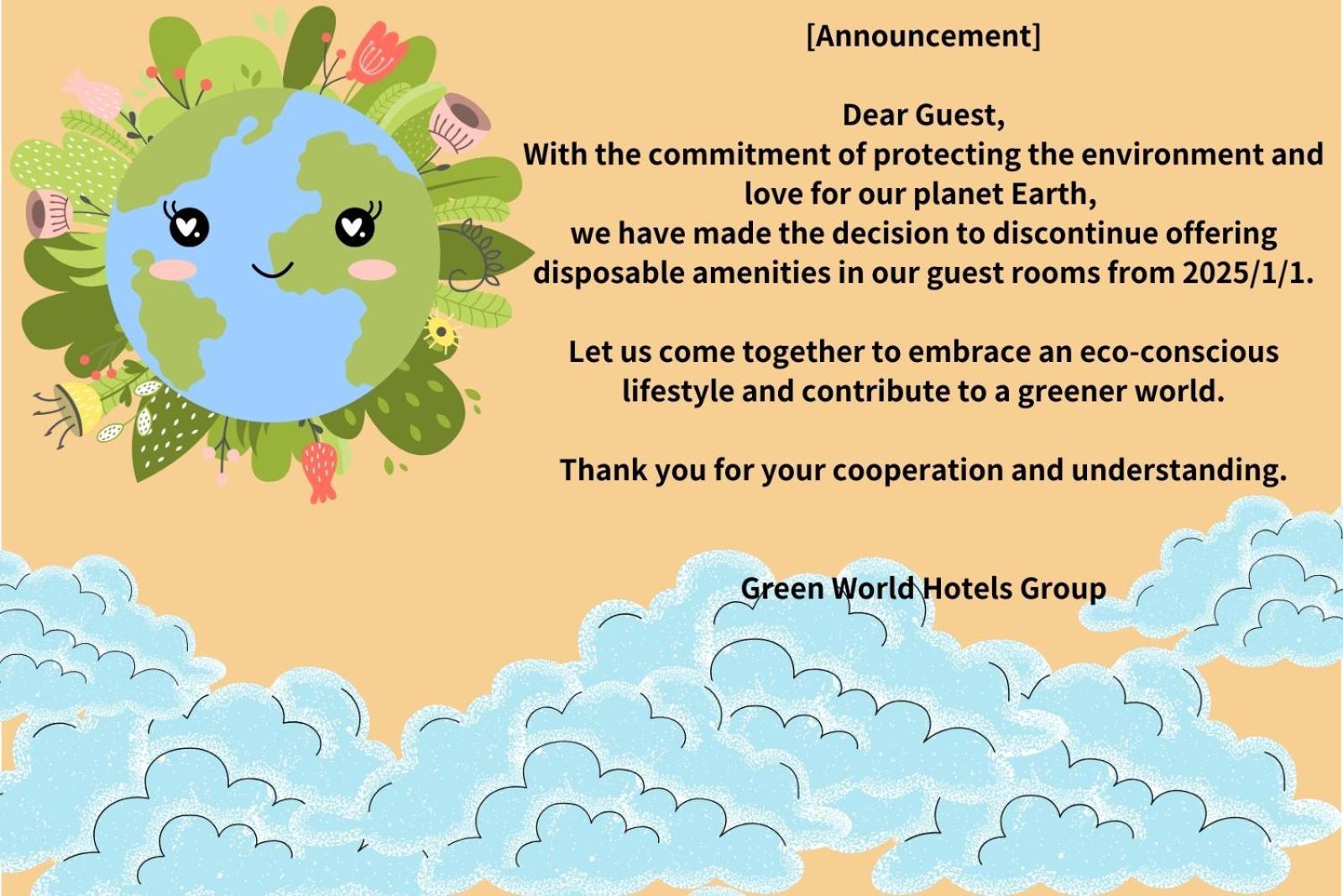 Green World Grand Nanjing Taipei Exterior foto
